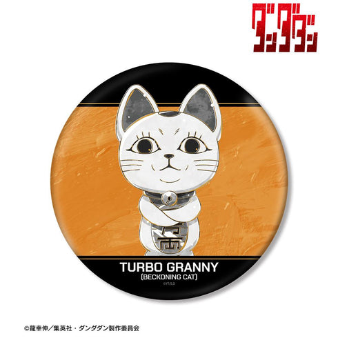 『ダンダダン』ターボババア(招き猫) Ani-Art BLACK LABEL BIG缶バッジ